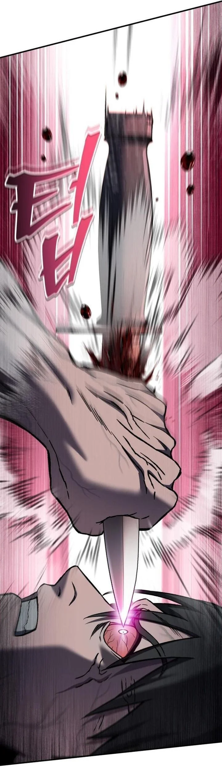 Solo Resurrection Chapter 69 Gambar 20