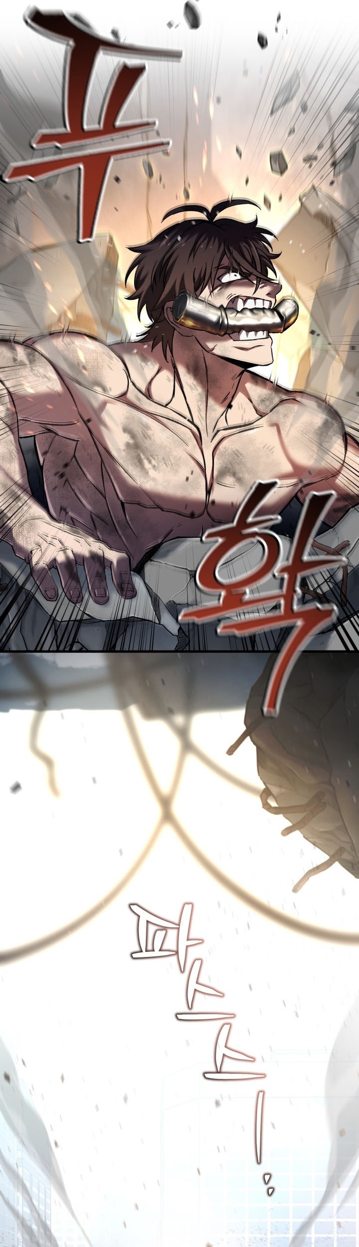 Solo Resurrection Chapter 60 Gambar 25