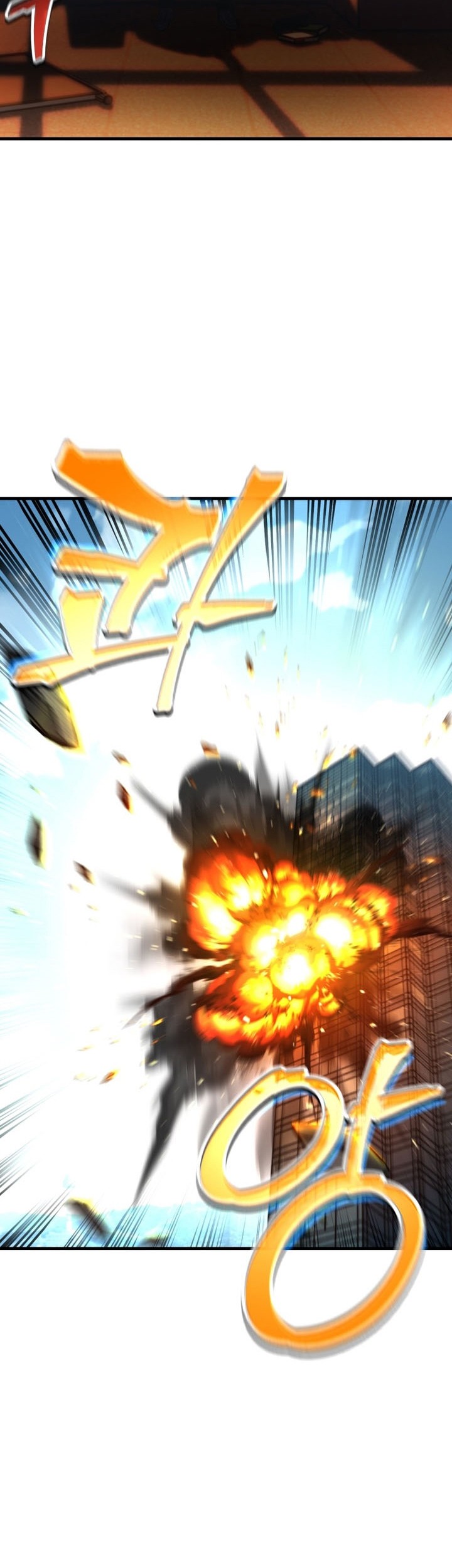 Solo Resurrection Chapter 60 Gambar 22