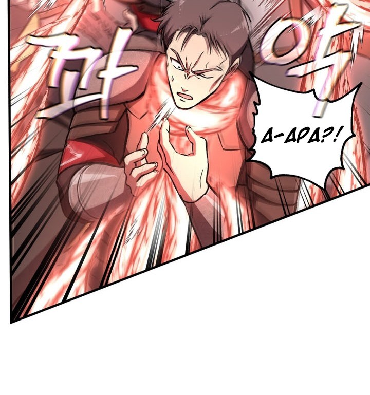 Solo Resurrection Chapter 61 Gambar 29