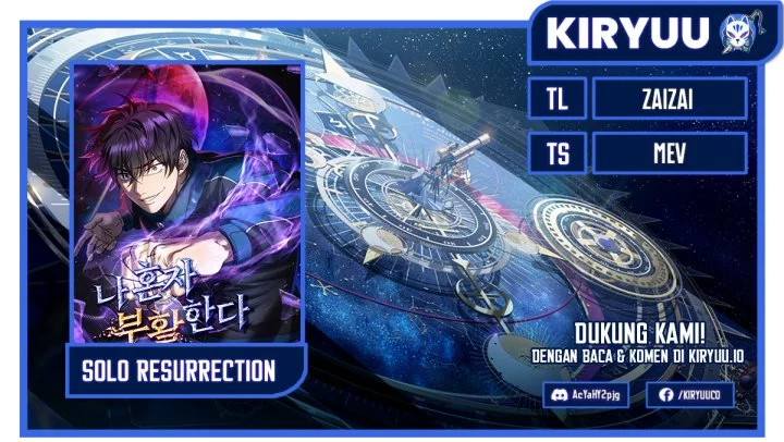Komik Solo Resurrection Chapter 62 gambar nomor 1