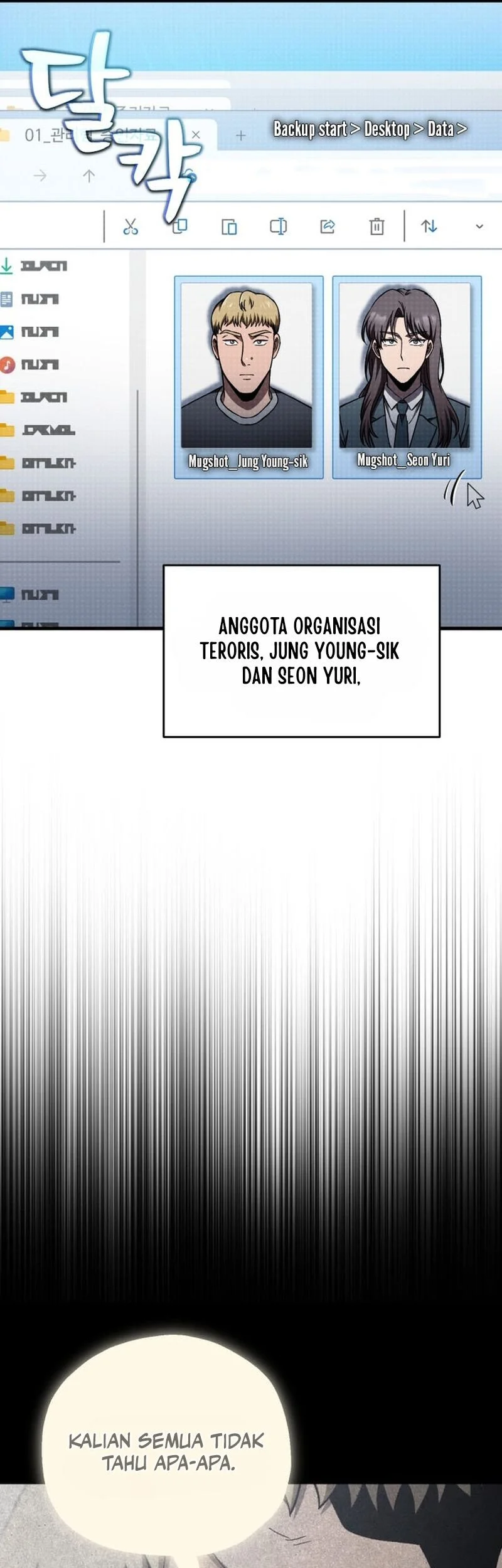 Solo Resurrection Chapter 75 Gambar 9