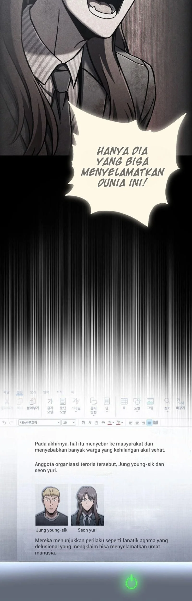 Solo Resurrection Chapter 75 Gambar 11