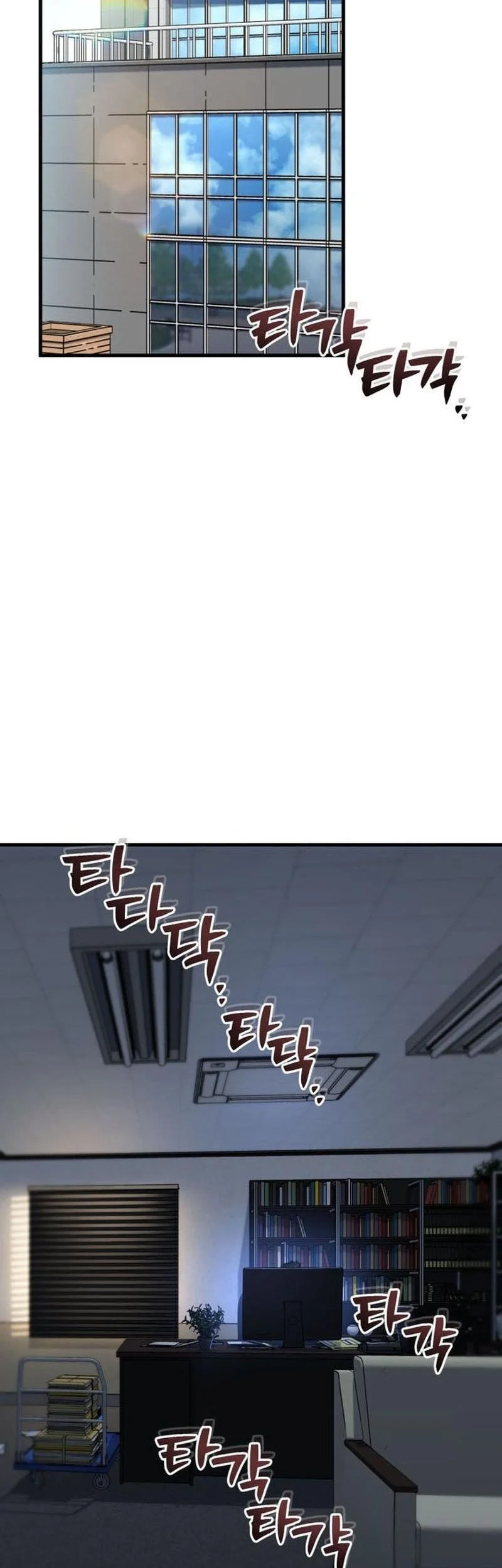 Manhwa Solo Resurrection Chapter 75 gambar nomor 2