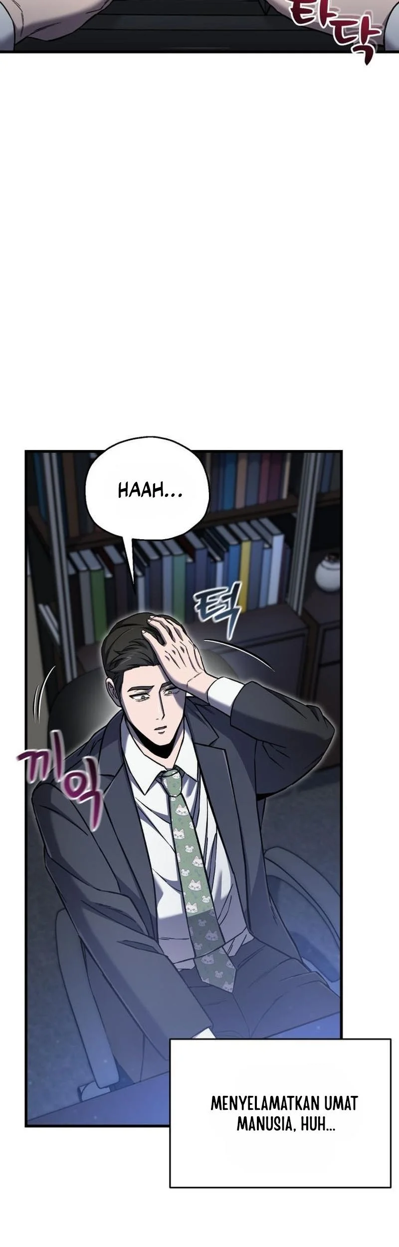 Solo Resurrection Chapter 75 Gambar 13