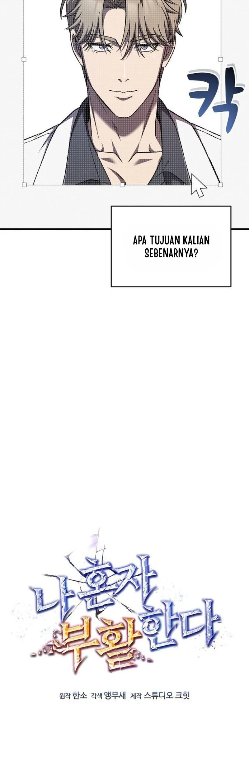 Solo Resurrection Chapter 75 Gambar 17