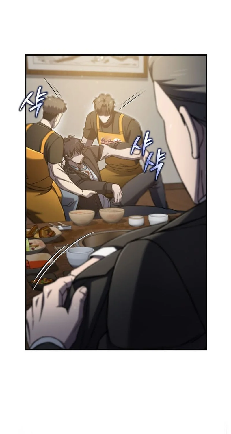 Solo Resurrection Chapter 70 Gambar 60