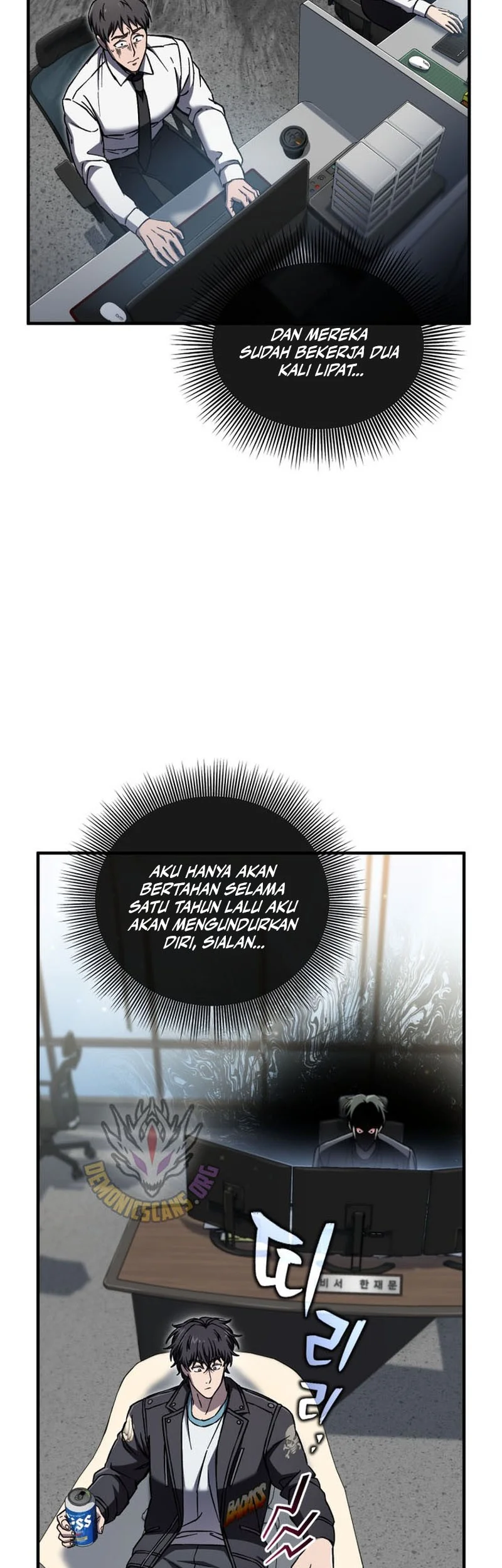 Solo Resurrection Chapter 70 Gambar 36