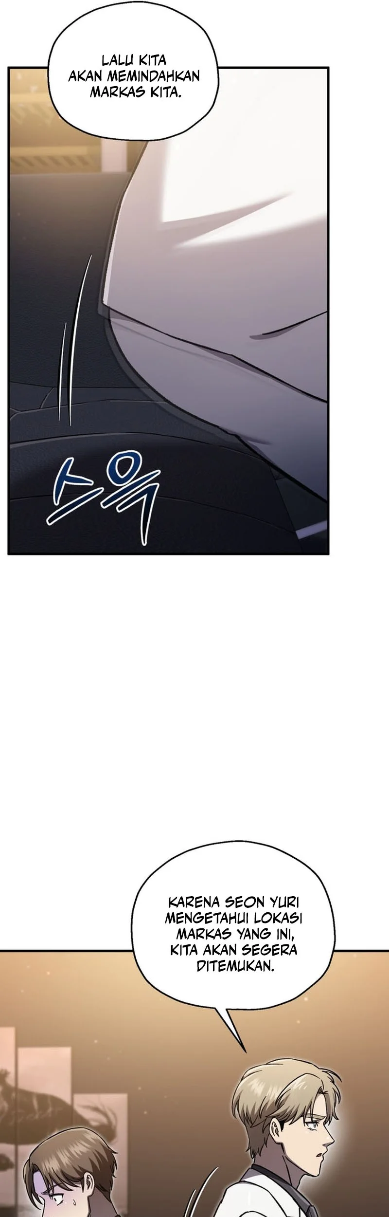 Solo Resurrection Chapter 70 Gambar 14