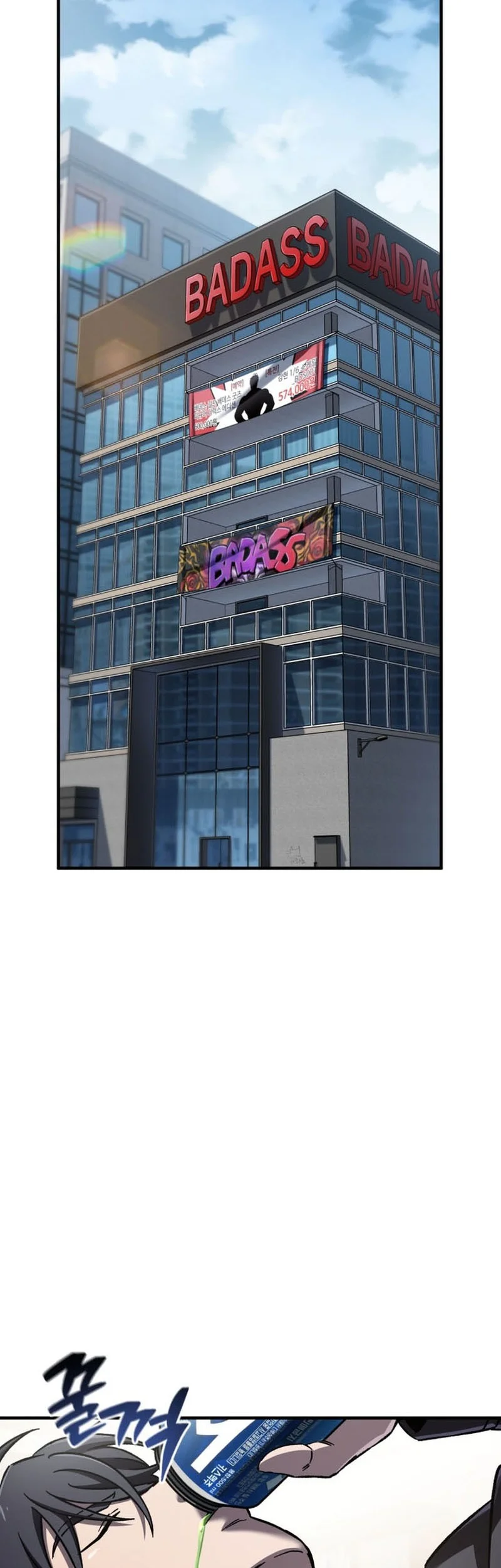 Solo Resurrection Chapter 70 Gambar 21