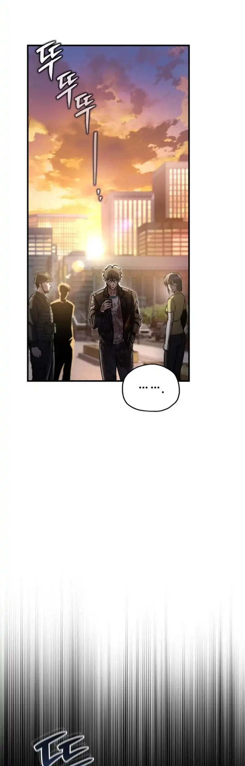 Solo Resurrection Chapter 71 Gambar 64