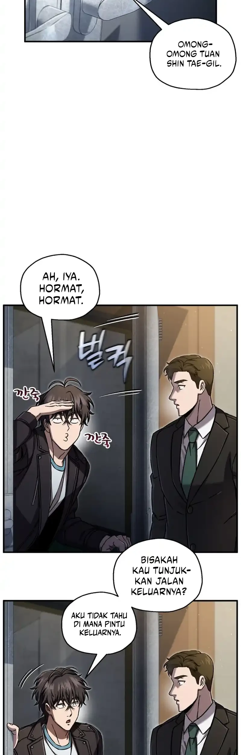 Solo Resurrection Chapter 72 Gambar 31