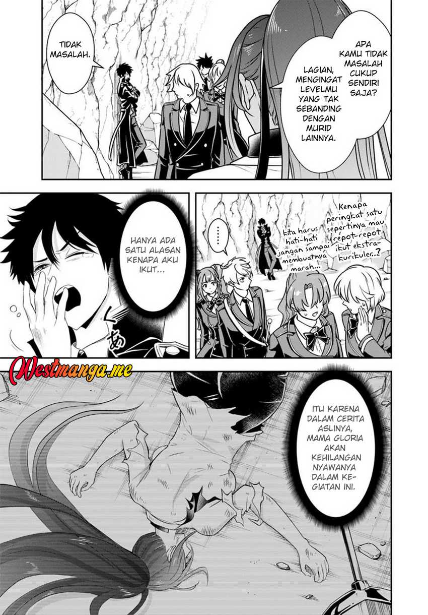 Sono Akuyaku Kizoku, Mama Heroine ga Suki Sugiru ~Shinshi na Doryoku de Saikyou to Nari Fuguu na Oshi Chara Tasukemakuru~ Chapter 14.1 Gambar 4