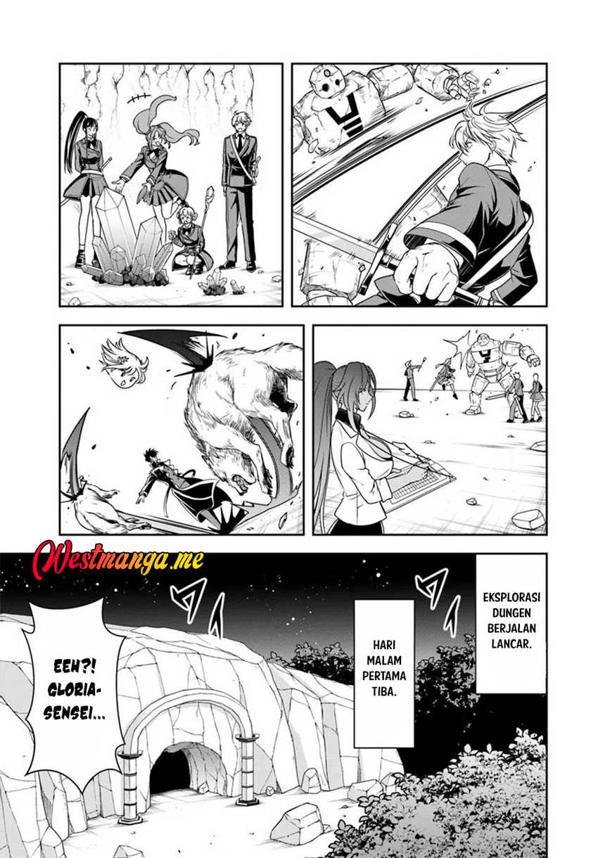 Sono Akuyaku Kizoku, Mama Heroine ga Suki Sugiru ~Shinshi na Doryoku de Saikyou to Nari Fuguu na Oshi Chara Tasukemakuru~ Chapter 14.1 Gambar 6