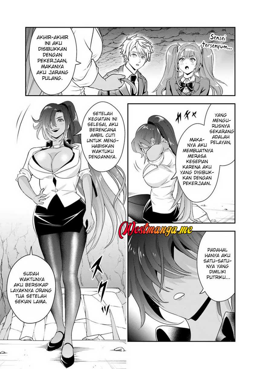 Sono Akuyaku Kizoku, Mama Heroine ga Suki Sugiru ~Shinshi na Doryoku de Saikyou to Nari Fuguu na Oshi Chara Tasukemakuru~ Chapter 14.1 Gambar 8