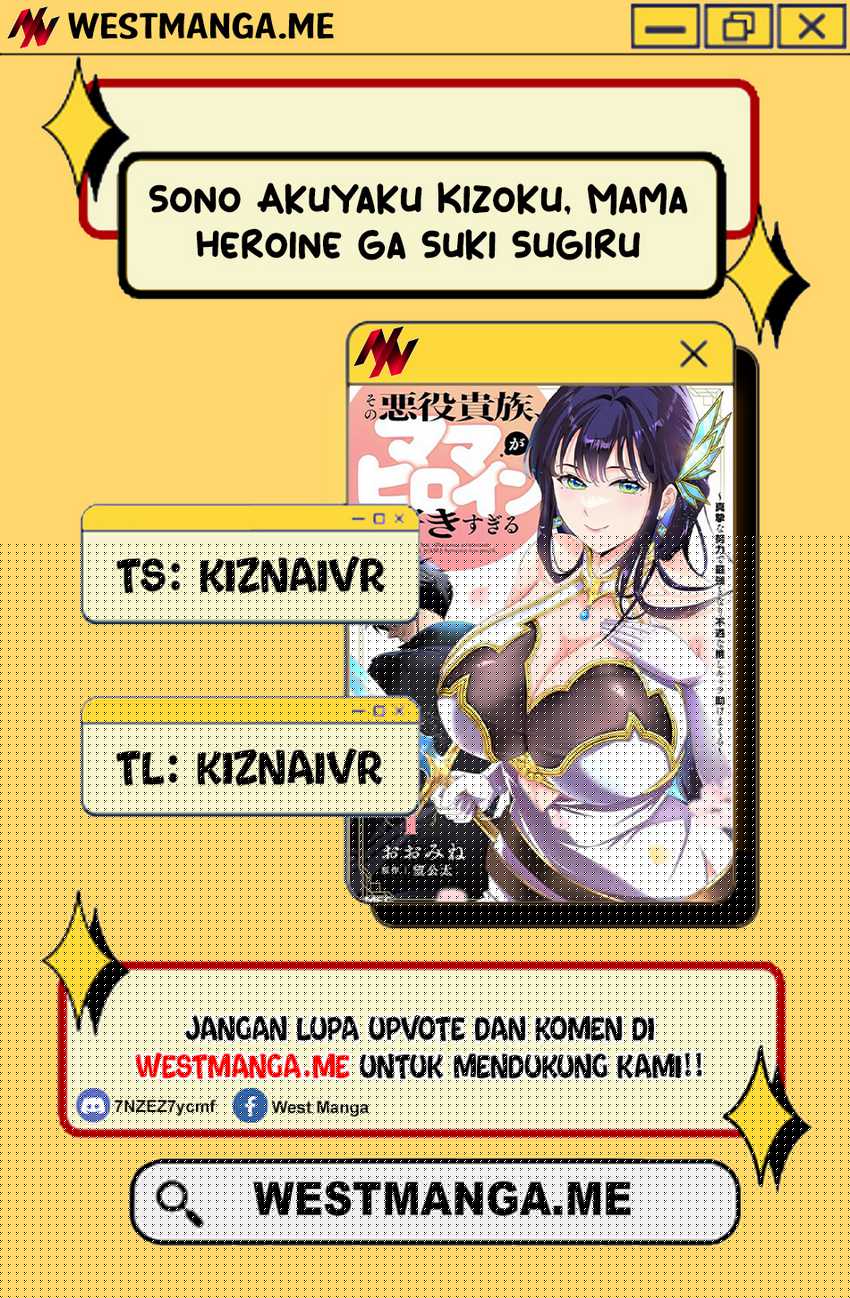 Komik Sono Akuyaku Kizoku, Mama Heroine ga Suki Sugiru ~Shinshi na Doryoku de Saikyou to Nari Fuguu na Oshi Chara Tasukemakuru~ Chapter 14.1 gambar nomor 1