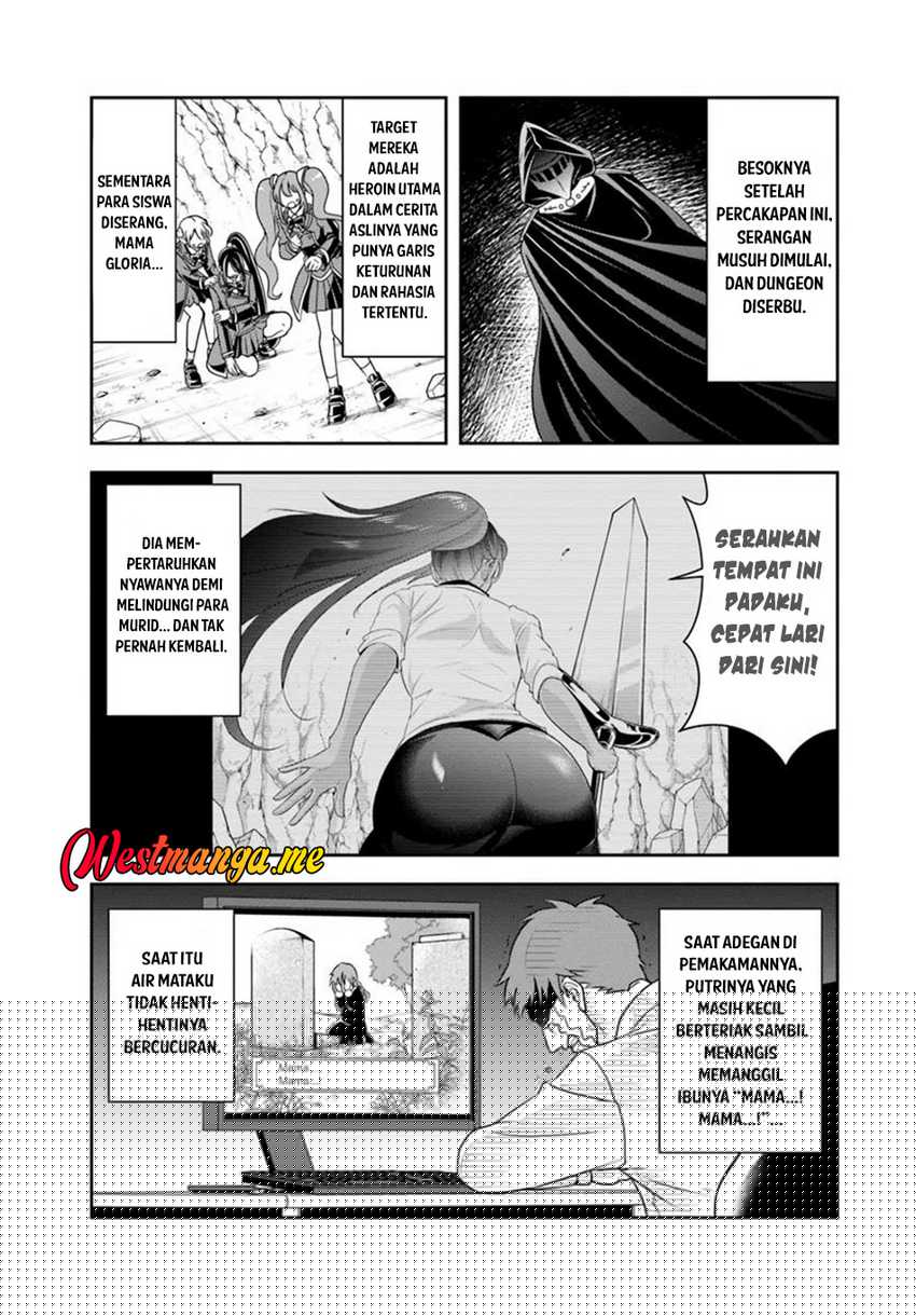 Sono Akuyaku Kizoku, Mama Heroine ga Suki Sugiru ~Shinshi na Doryoku de Saikyou to Nari Fuguu na Oshi Chara Tasukemakuru~ Chapter 14.1 Gambar 11