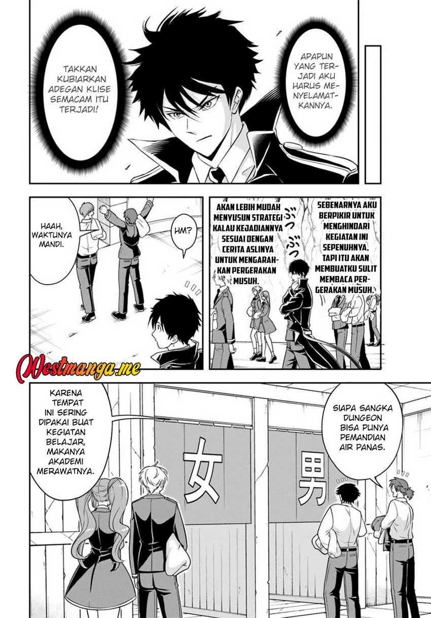 Sono Akuyaku Kizoku, Mama Heroine ga Suki Sugiru ~Shinshi na Doryoku de Saikyou to Nari Fuguu na Oshi Chara Tasukemakuru~ Chapter 14.1 Gambar 12