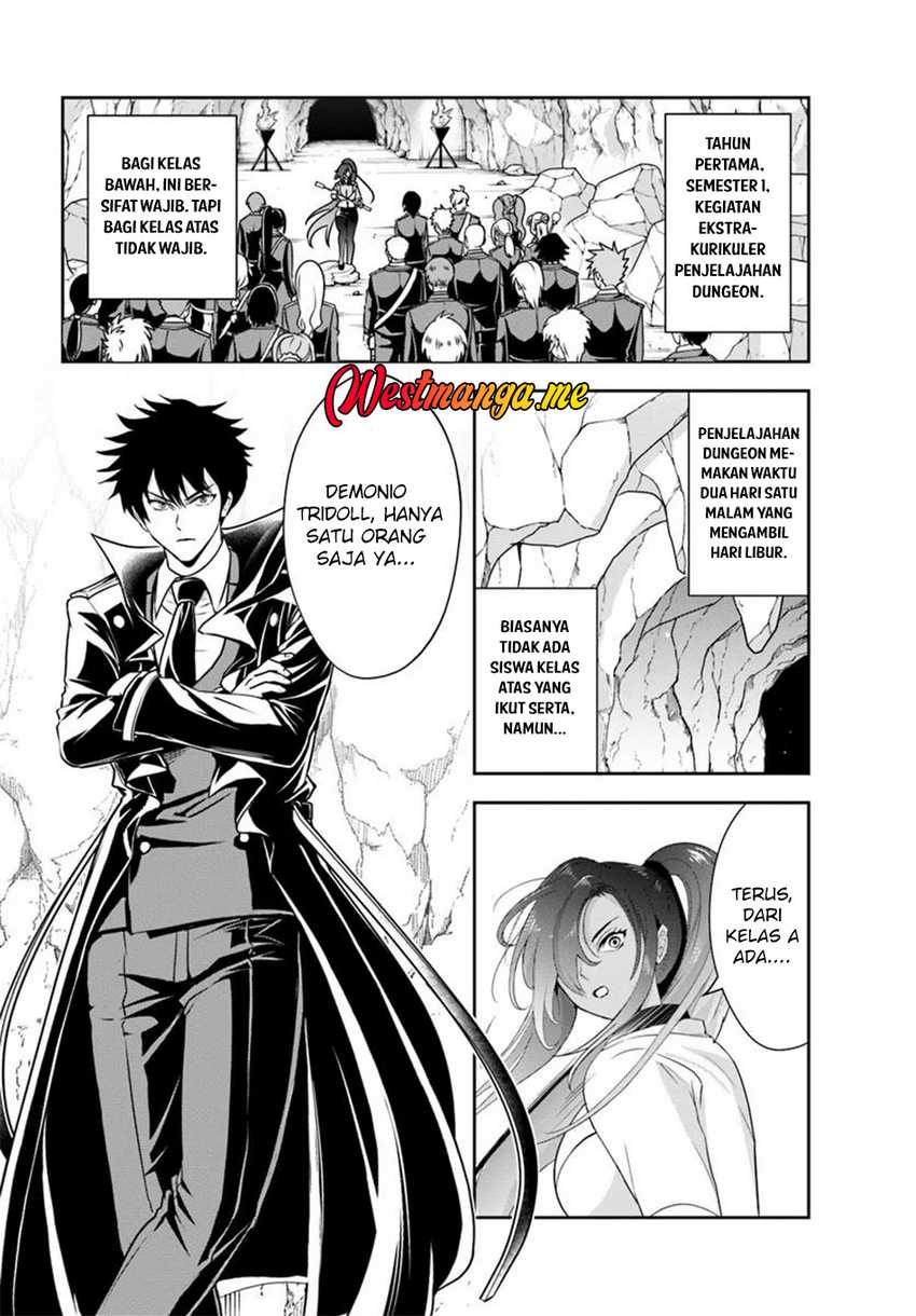 Sono Akuyaku Kizoku, Mama Heroine ga Suki Sugiru ~Shinshi na Doryoku de Saikyou to Nari Fuguu na Oshi Chara Tasukemakuru~ Chapter 14.1 Gambar 3