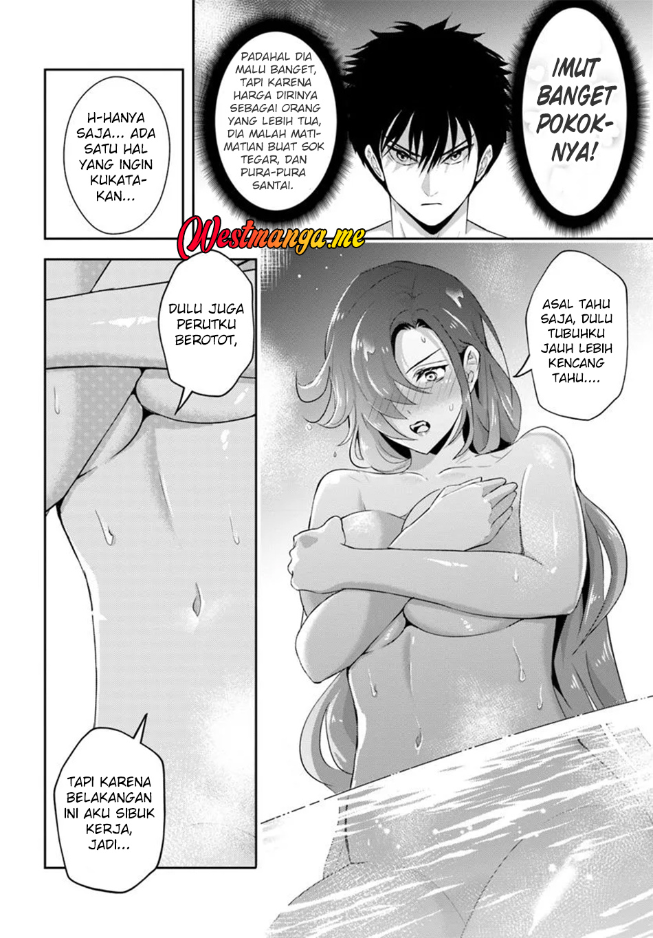 Sono Akuyaku Kizoku, Mama Heroine ga Suki Sugiru ~Shinshi na Doryoku de Saikyou to Nari Fuguu na Oshi Chara Tasukemakuru~ Chapter 14.2 Gambar 4