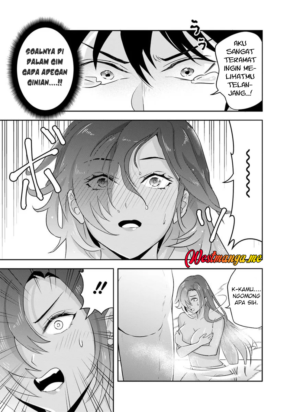 Sono Akuyaku Kizoku, Mama Heroine ga Suki Sugiru ~Shinshi na Doryoku de Saikyou to Nari Fuguu na Oshi Chara Tasukemakuru~ Chapter 14.2 Gambar 7