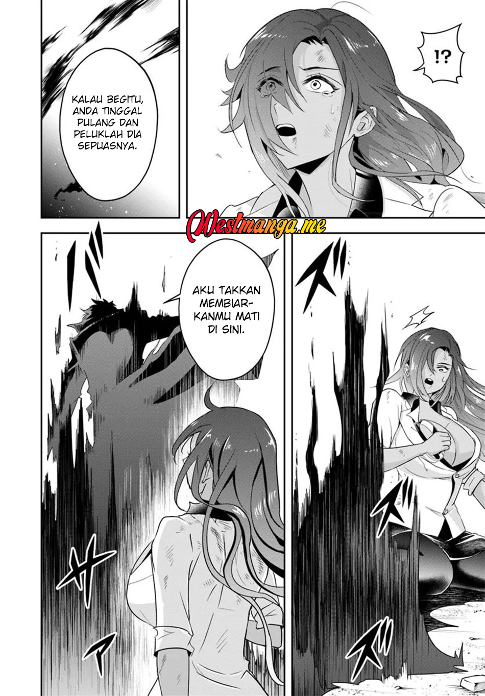 Sono Akuyaku Kizoku, Mama Heroine ga Suki Sugiru ~Shinshi na Doryoku de Saikyou to Nari Fuguu na Oshi Chara Tasukemakuru~ Chapter 15.2 Gambar 11