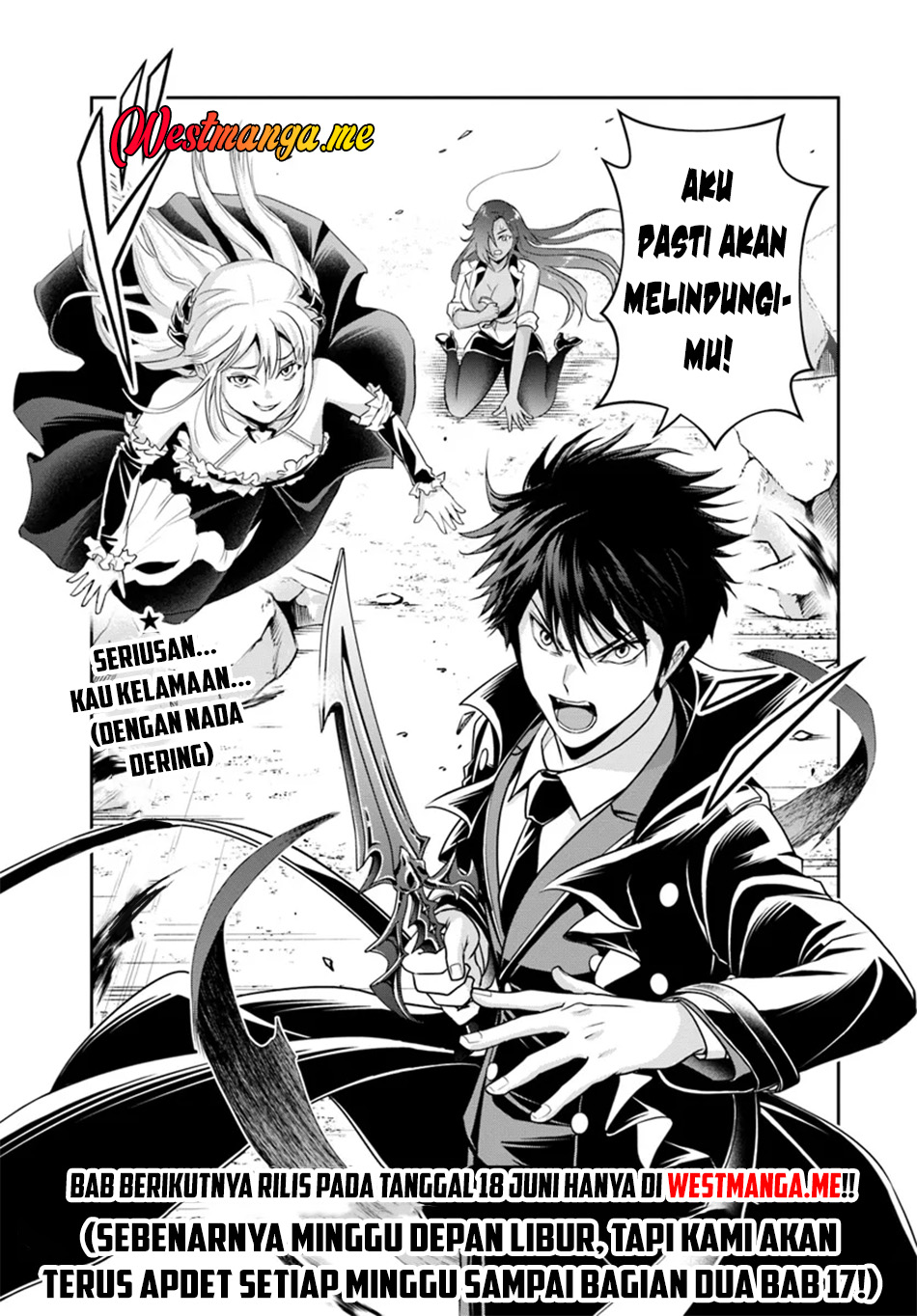 Sono Akuyaku Kizoku, Mama Heroine ga Suki Sugiru ~Shinshi na Doryoku de Saikyou to Nari Fuguu na Oshi Chara Tasukemakuru~ Chapter 15.2 Gambar 12