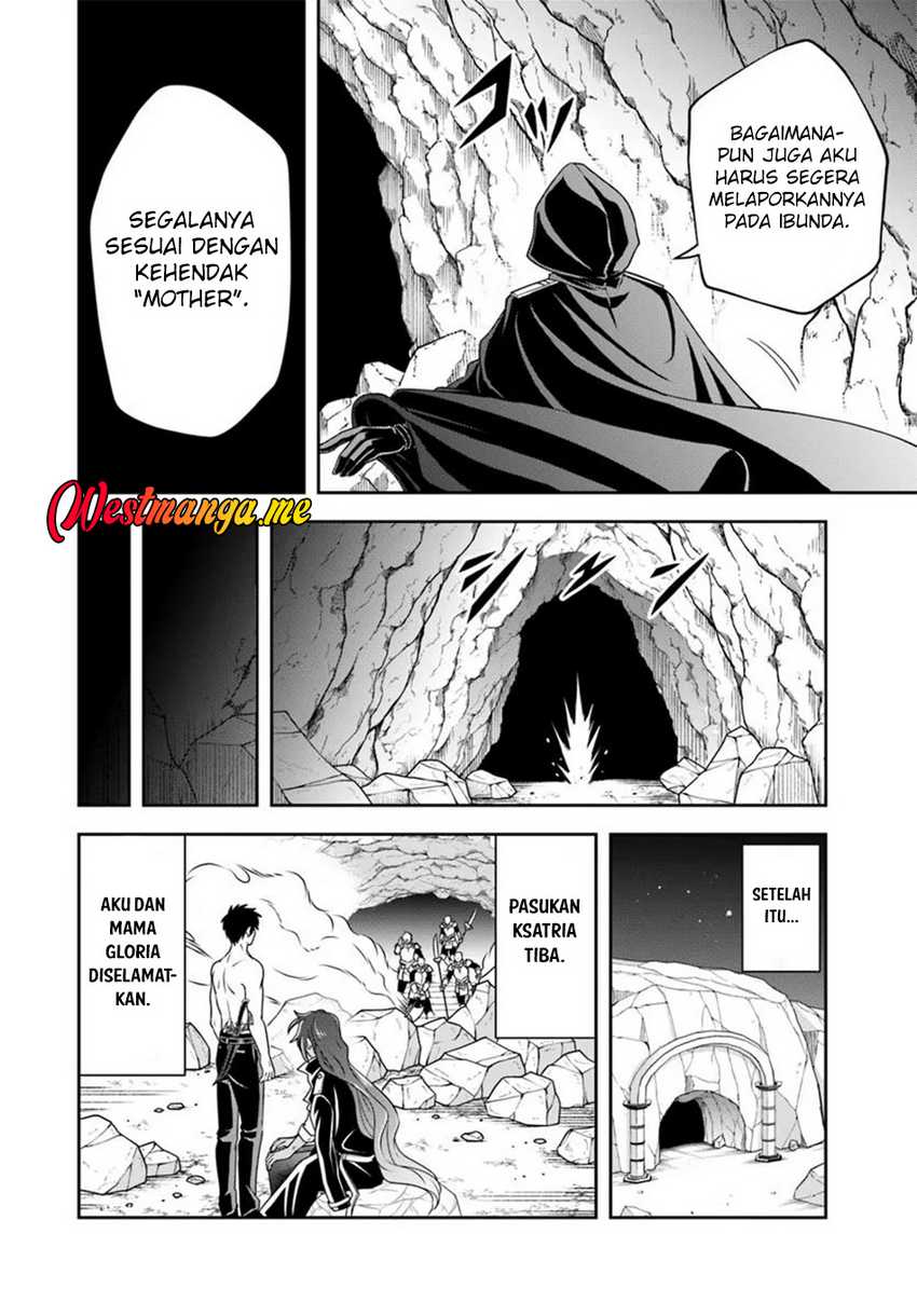 Sono Akuyaku Kizoku, Mama Heroine ga Suki Sugiru ~Shinshi na Doryoku de Saikyou to Nari Fuguu na Oshi Chara Tasukemakuru~ Chapter 16.2 Gambar 4