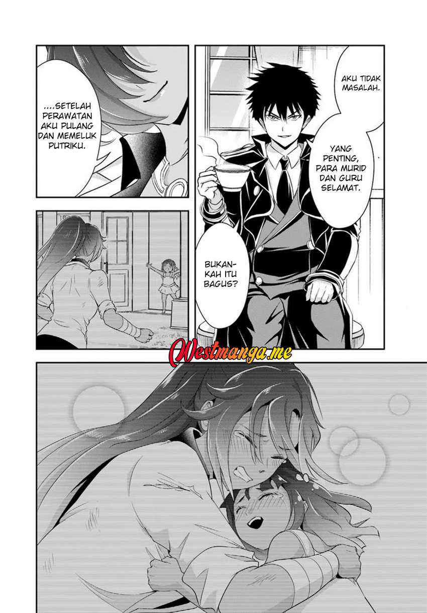 Sono Akuyaku Kizoku, Mama Heroine ga Suki Sugiru ~Shinshi na Doryoku de Saikyou to Nari Fuguu na Oshi Chara Tasukemakuru~ Chapter 16.2 Gambar 6