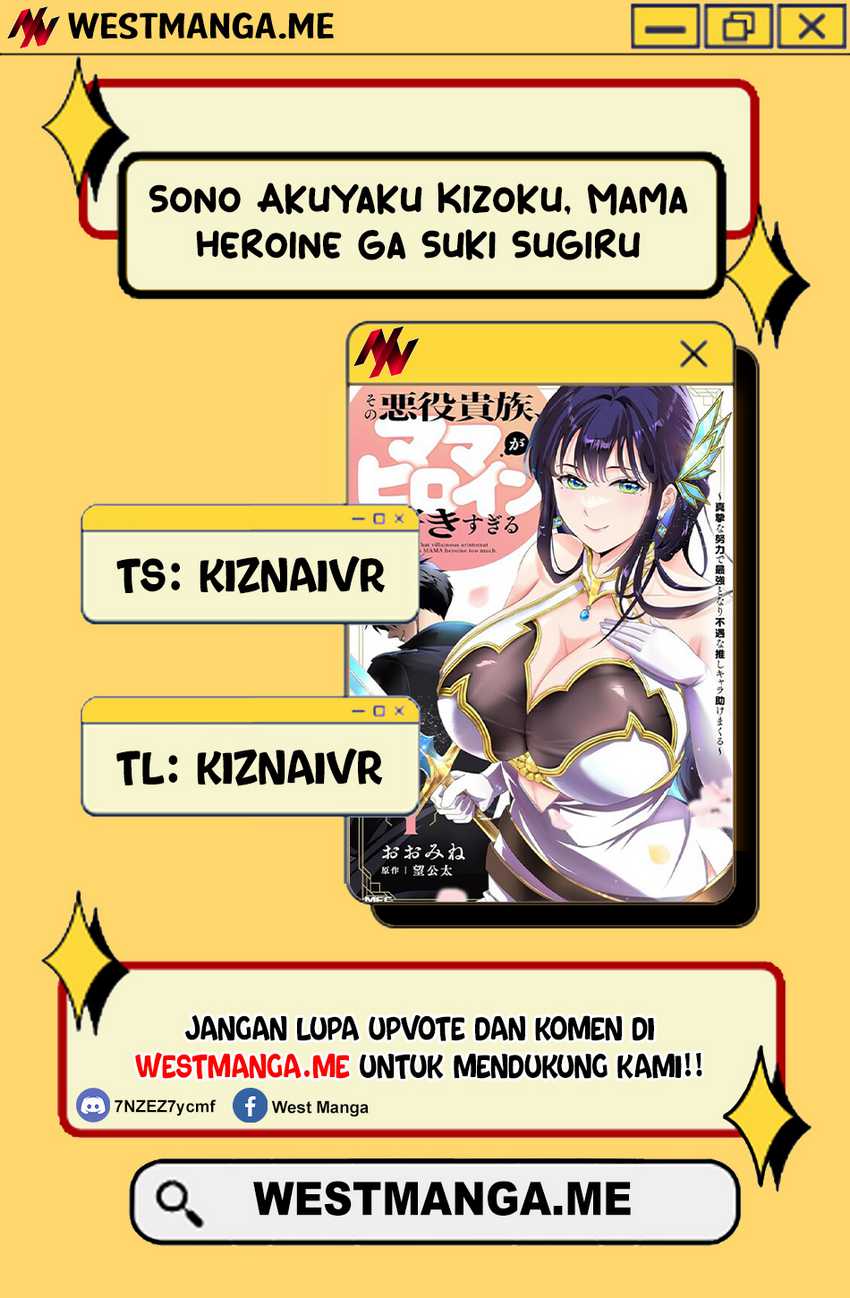 Komik Sono Akuyaku Kizoku, Mama Heroine ga Suki Sugiru ~Shinshi na Doryoku de Saikyou to Nari Fuguu na Oshi Chara Tasukemakuru~ Chapter 16.2 gambar nomor 1