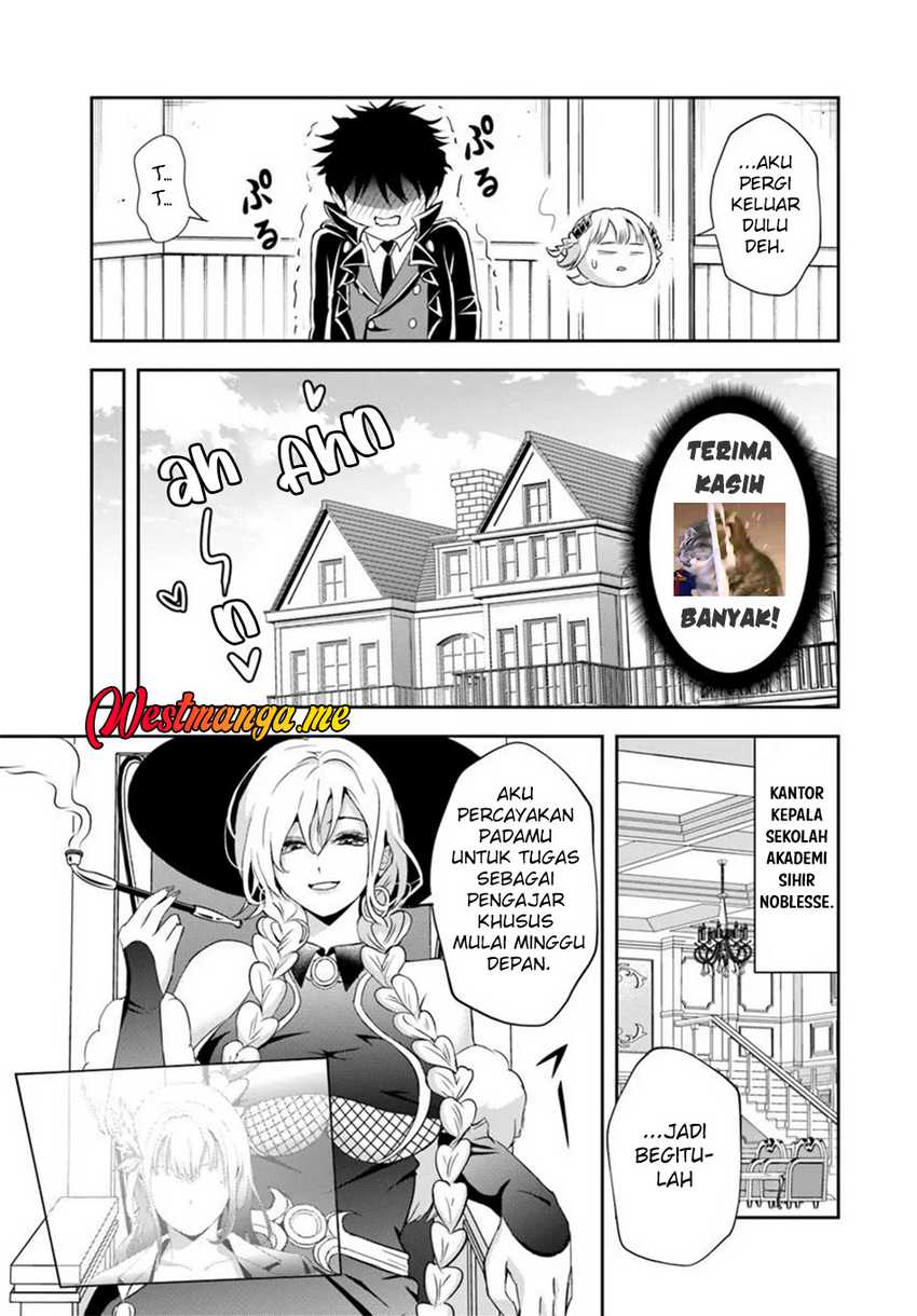 Sono Akuyaku Kizoku, Mama Heroine ga Suki Sugiru ~Shinshi na Doryoku de Saikyou to Nari Fuguu na Oshi Chara Tasukemakuru~ Chapter 16.2 Gambar 13