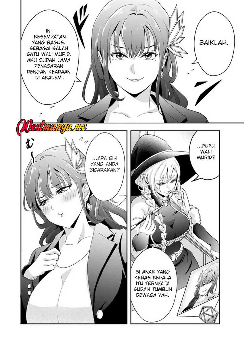 Sono Akuyaku Kizoku, Mama Heroine ga Suki Sugiru ~Shinshi na Doryoku de Saikyou to Nari Fuguu na Oshi Chara Tasukemakuru~ Chapter 16.2 Gambar 14