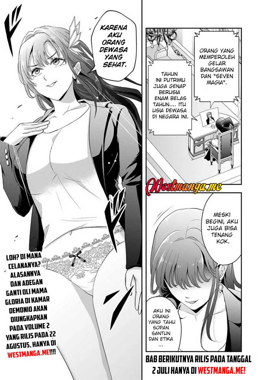 Sono Akuyaku Kizoku, Mama Heroine ga Suki Sugiru ~Shinshi na Doryoku de Saikyou to Nari Fuguu na Oshi Chara Tasukemakuru~ Chapter 16.2 Gambar 15