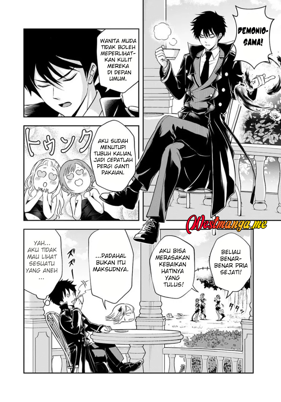 Sono Akuyaku Kizoku, Mama Heroine ga Suki Sugiru ~Shinshi na Doryoku de Saikyou to Nari Fuguu na Oshi Chara Tasukemakuru~ Chapter 17.1 Gambar 7