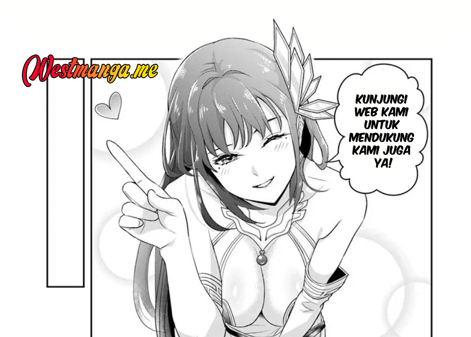 Sono Akuyaku Kizoku, Mama Heroine ga Suki Sugiru ~Shinshi na Doryoku de Saikyou to Nari Fuguu na Oshi Chara Tasukemakuru~ Chapter 17.1 Gambar 17