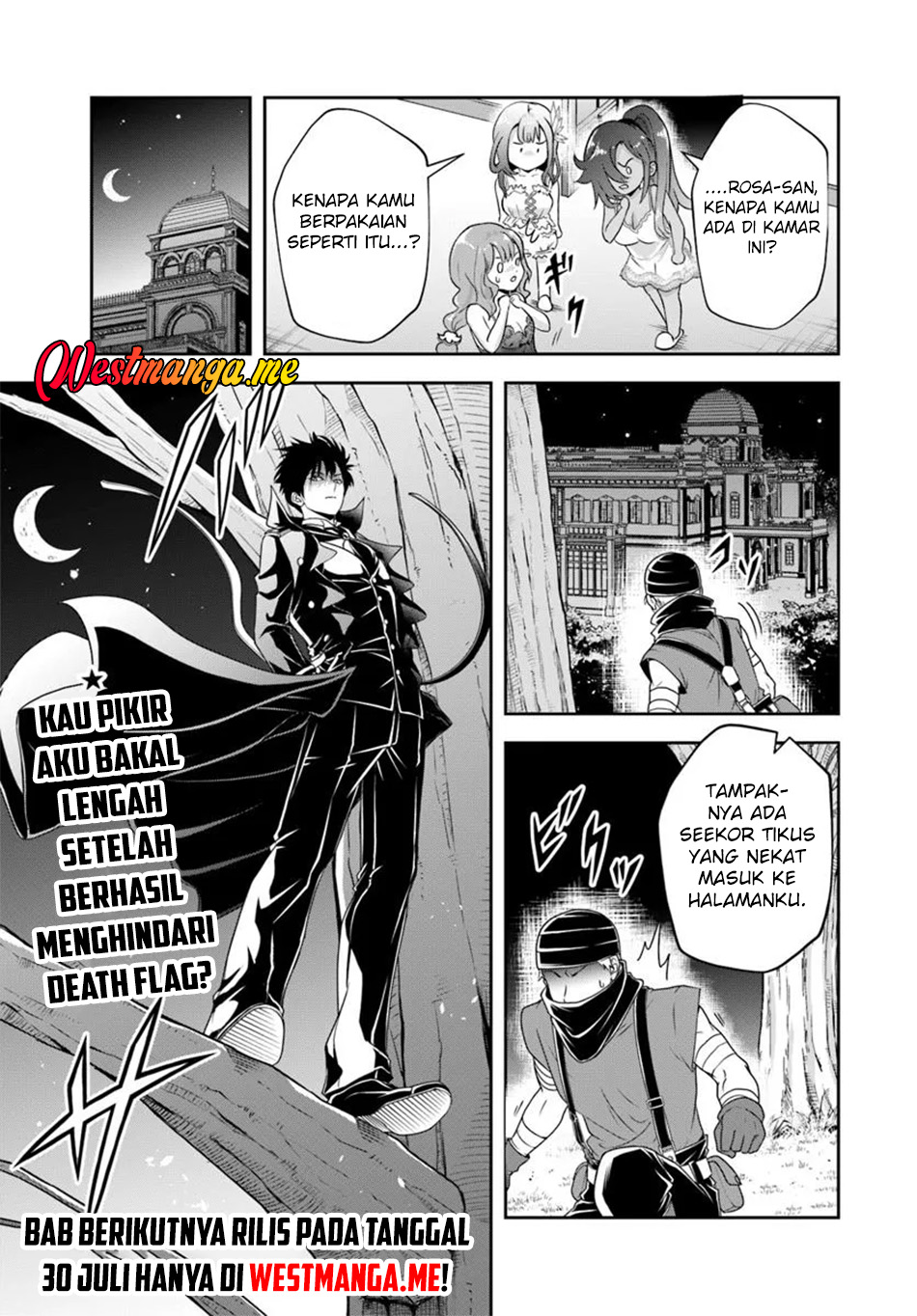 Sono Akuyaku Kizoku, Mama Heroine ga Suki Sugiru ~Shinshi na Doryoku de Saikyou to Nari Fuguu na Oshi Chara Tasukemakuru~ Chapter 18.1 Gambar 12