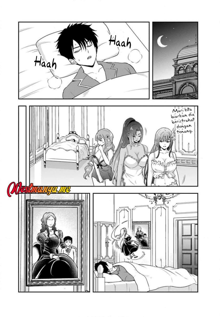 Sono Akuyaku Kizoku, Mama Heroine ga Suki Sugiru ~Shinshi na Doryoku de Saikyou to Nari Fuguu na Oshi Chara Tasukemakuru~ Chapter 18.2 Gambar 8