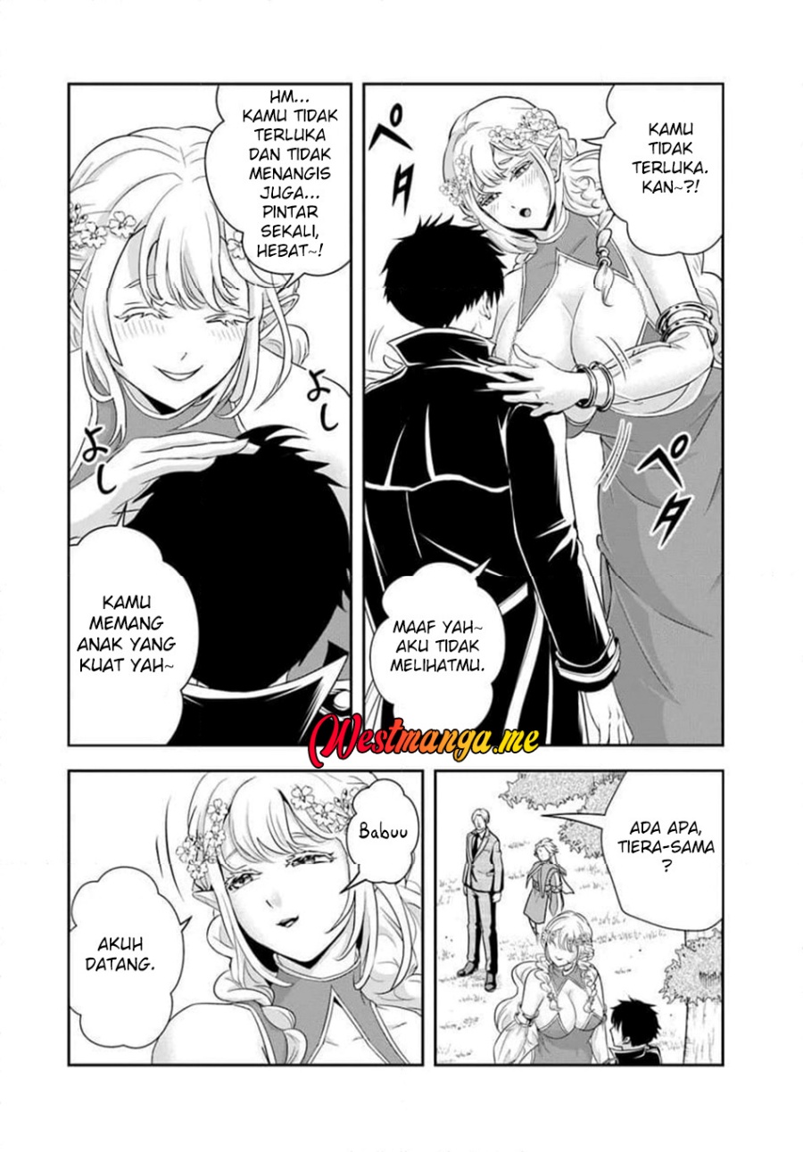 Sono Akuyaku Kizoku, Mama Heroine ga Suki Sugiru ~Shinshi na Doryoku de Saikyou to Nari Fuguu na Oshi Chara Tasukemakuru~ Chapter 18.2 Gambar 12