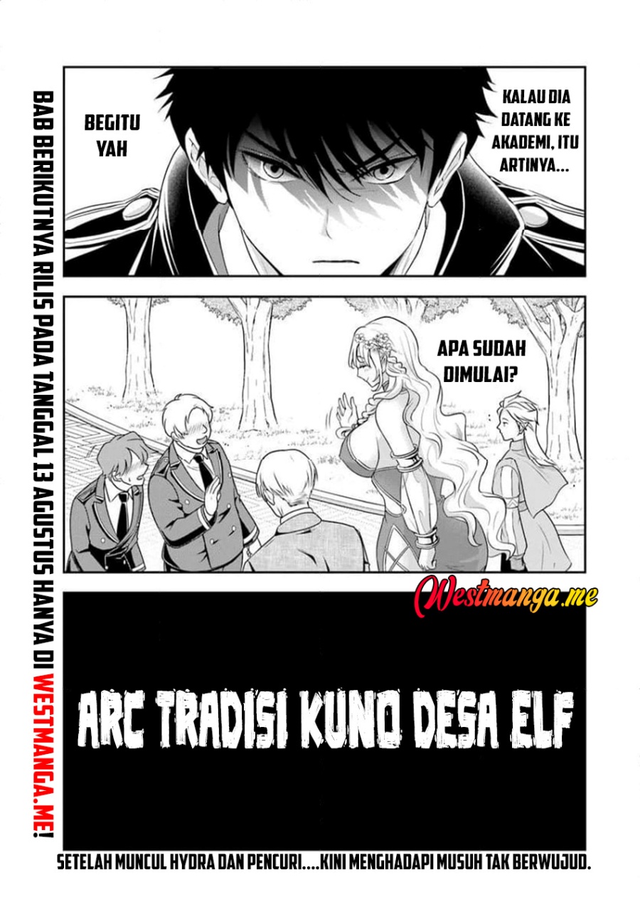 Sono Akuyaku Kizoku, Mama Heroine ga Suki Sugiru ~Shinshi na Doryoku de Saikyou to Nari Fuguu na Oshi Chara Tasukemakuru~ Chapter 18.2 Gambar 15