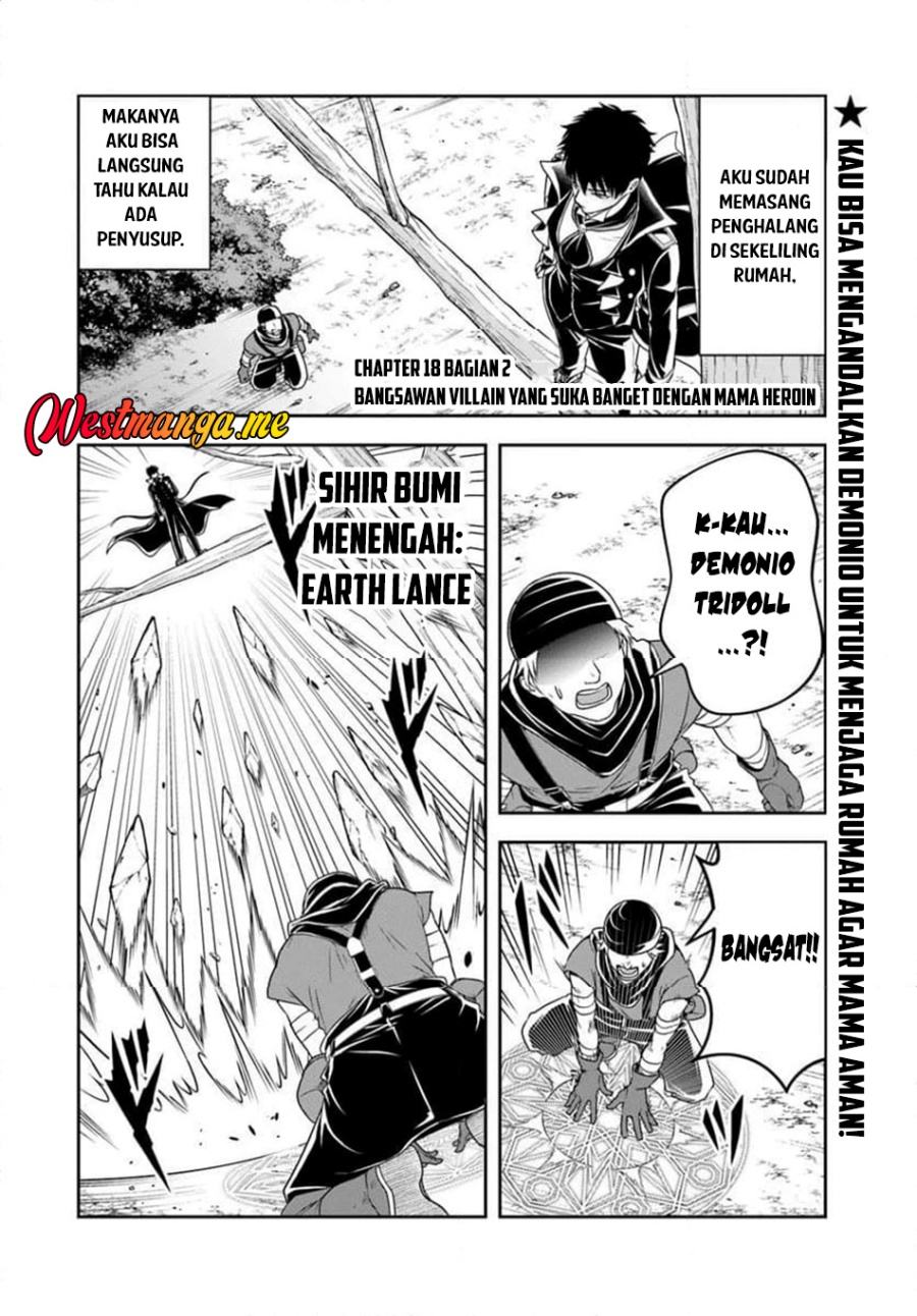 Manga Sono Akuyaku Kizoku, Mama Heroine ga Suki Sugiru ~Shinshi na Doryoku de Saikyou to Nari Fuguu na Oshi Chara Tasukemakuru~ Chapter 18.2 gambar nomor 2