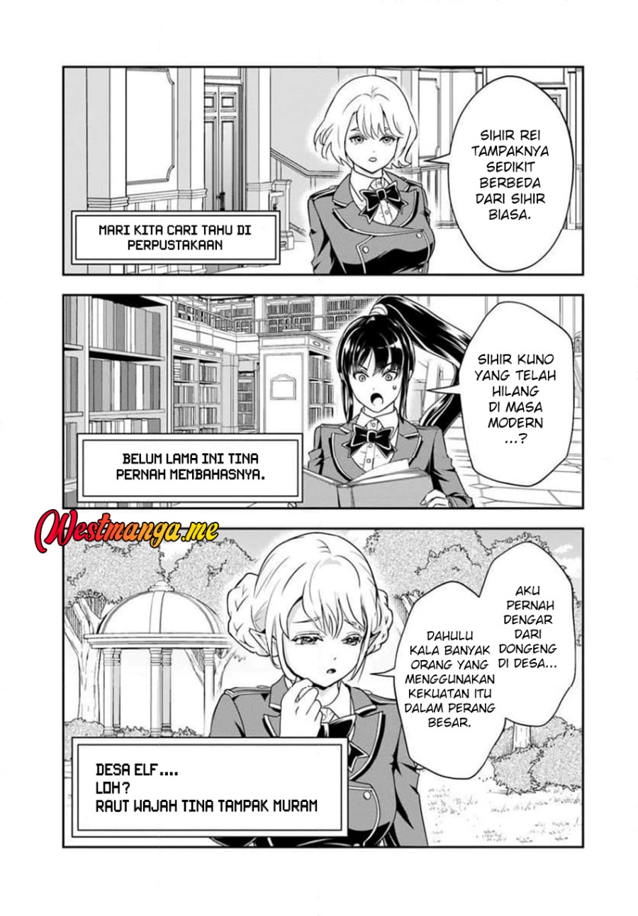 Sono Akuyaku Kizoku, Mama Heroine ga Suki Sugiru ~Shinshi na Doryoku de Saikyou to Nari Fuguu na Oshi Chara Tasukemakuru~ Chapter 19.1 Gambar 4