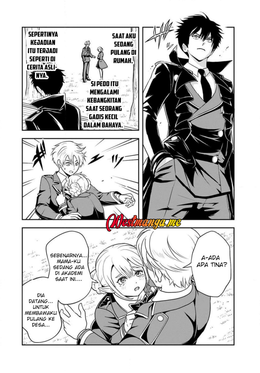 Sono Akuyaku Kizoku, Mama Heroine ga Suki Sugiru ~Shinshi na Doryoku de Saikyou to Nari Fuguu na Oshi Chara Tasukemakuru~ Chapter 19.1 Gambar 5