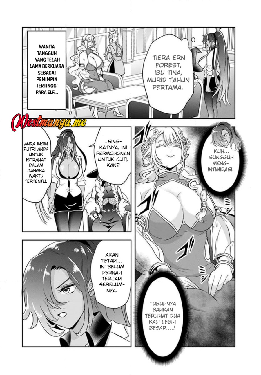 Sono Akuyaku Kizoku, Mama Heroine ga Suki Sugiru ~Shinshi na Doryoku de Saikyou to Nari Fuguu na Oshi Chara Tasukemakuru~ Chapter 19.1 Gambar 7