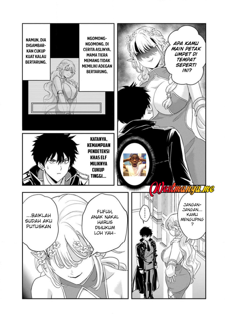 Sono Akuyaku Kizoku, Mama Heroine ga Suki Sugiru ~Shinshi na Doryoku de Saikyou to Nari Fuguu na Oshi Chara Tasukemakuru~ Chapter 19.1 Gambar 14