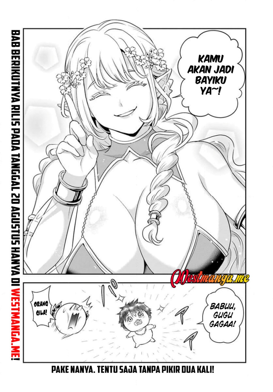 Sono Akuyaku Kizoku, Mama Heroine ga Suki Sugiru ~Shinshi na Doryoku de Saikyou to Nari Fuguu na Oshi Chara Tasukemakuru~ Chapter 19.1 Gambar 15