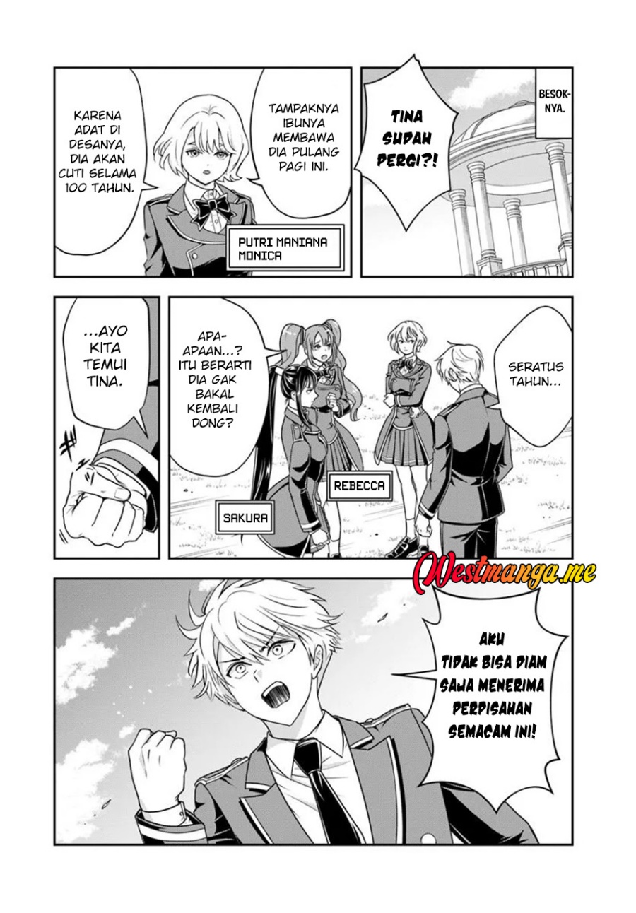 Sono Akuyaku Kizoku, Mama Heroine ga Suki Sugiru ~Shinshi na Doryoku de Saikyou to Nari Fuguu na Oshi Chara Tasukemakuru~ Chapter 19.2 Gambar 11