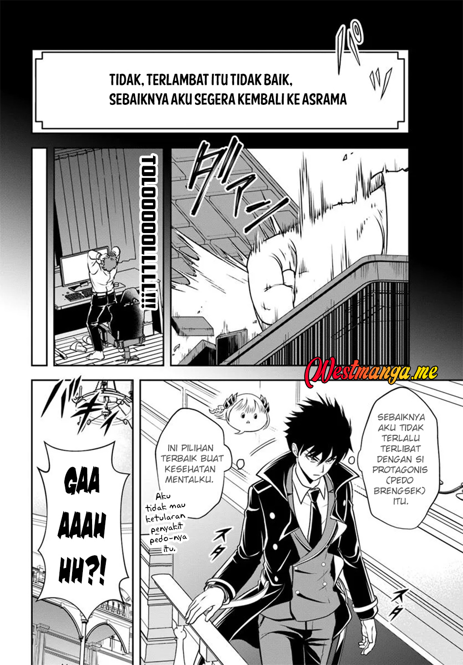 Sono Akuyaku Kizoku, Mama Heroine ga Suki Sugiru ~Shinshi na Doryoku de Saikyou to Nari Fuguu na Oshi Chara Tasukemakuru~ Chapter 13.1 Gambar 7