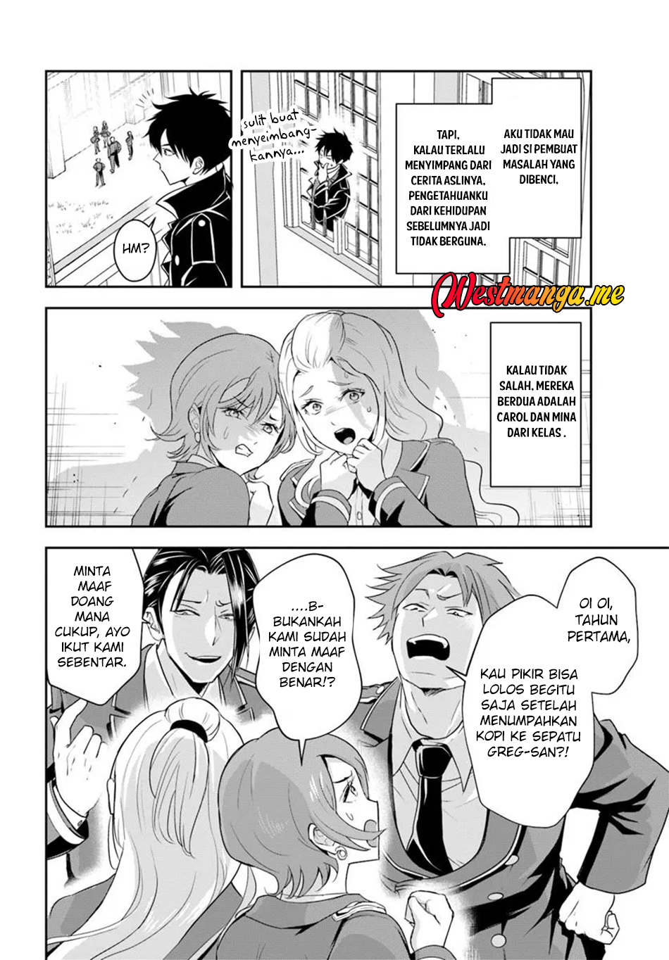 Sono Akuyaku Kizoku, Mama Heroine ga Suki Sugiru ~Shinshi na Doryoku de Saikyou to Nari Fuguu na Oshi Chara Tasukemakuru~ Chapter 13.1 Gambar 12