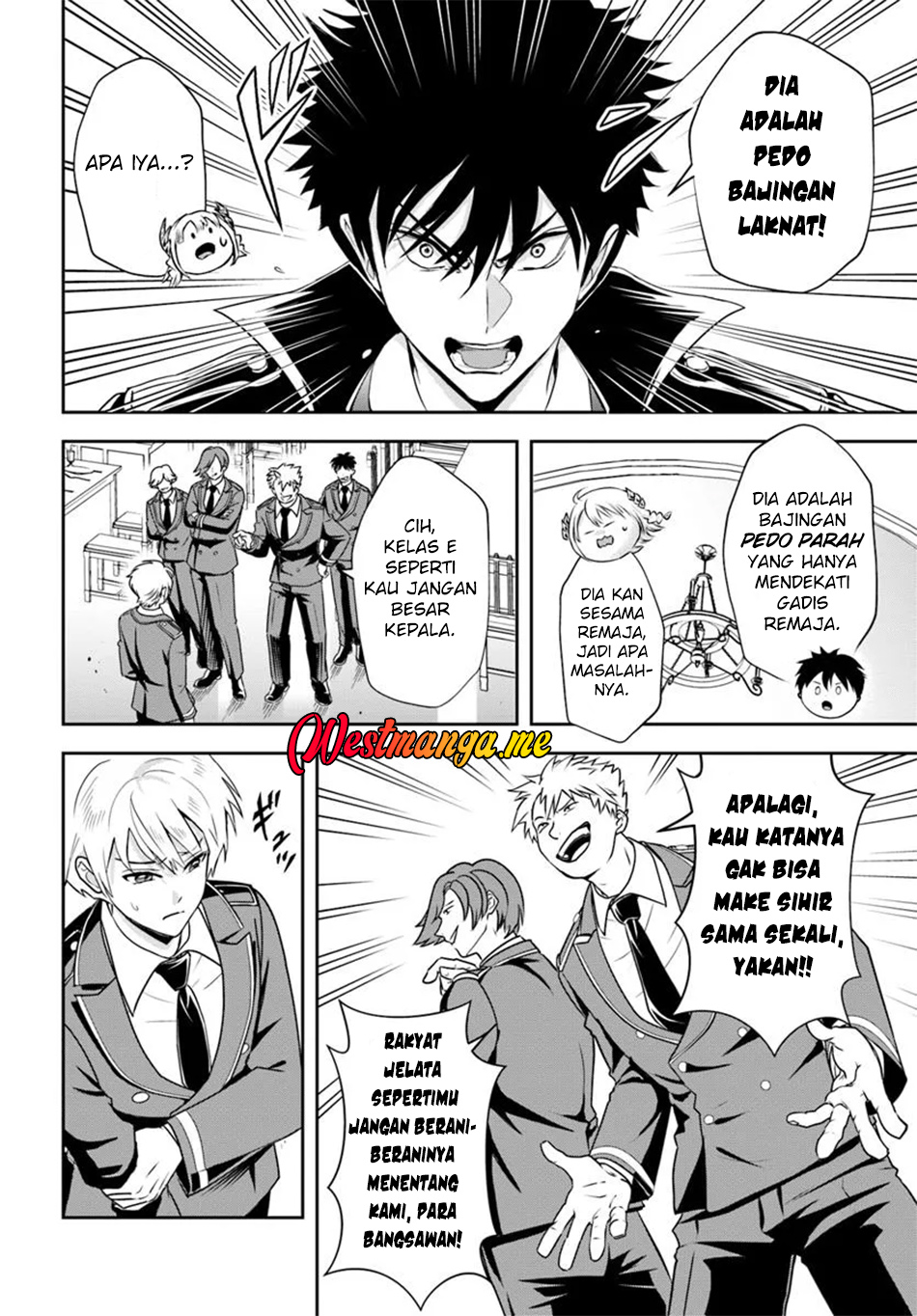 Sono Akuyaku Kizoku, Mama Heroine ga Suki Sugiru ~Shinshi na Doryoku de Saikyou to Nari Fuguu na Oshi Chara Tasukemakuru~ Chapter 13.1 Gambar 3