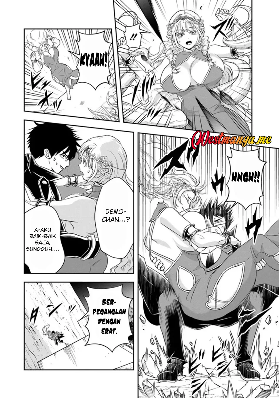 Sono Akuyaku Kizoku, Mama Heroine ga Suki Sugiru ~Shinshi na Doryoku de Saikyou to Nari Fuguu na Oshi Chara Tasukemakuru~ Chapter 24.2 Gambar 5